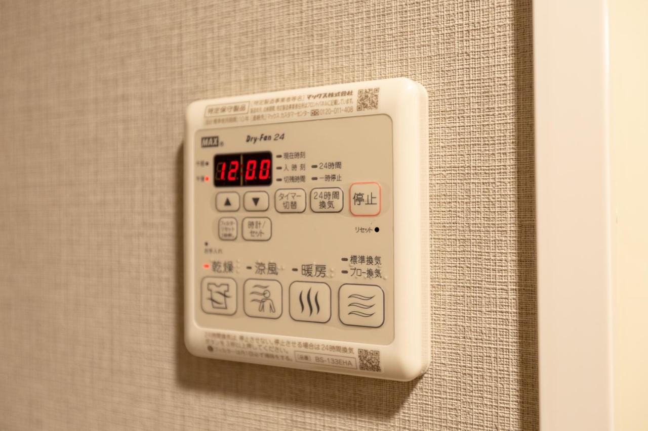 오사카 川house道頓堀 아파트 외부 사진